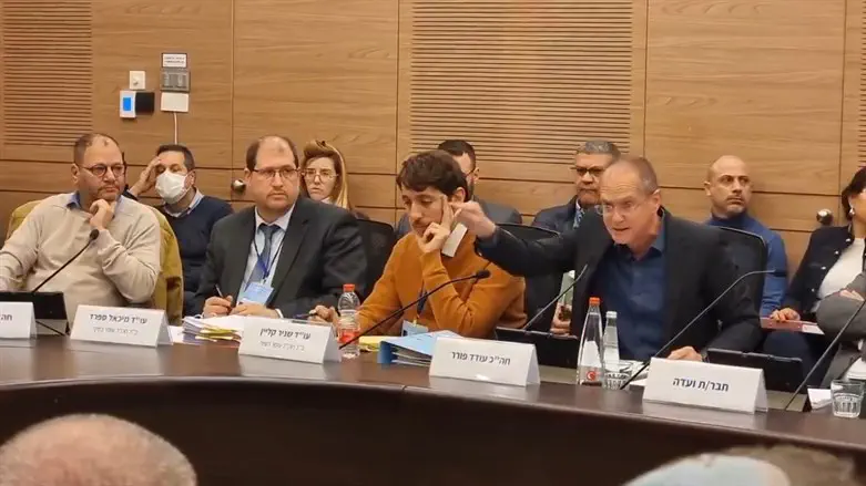 Заседание комиссии