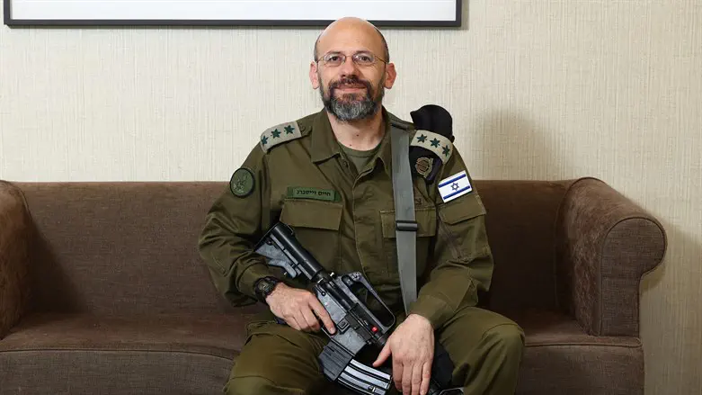 אל"מ הרב חיים וייסברג