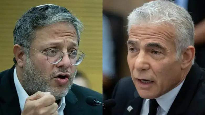 Yair Lapid and Itamar Ben-Gvir