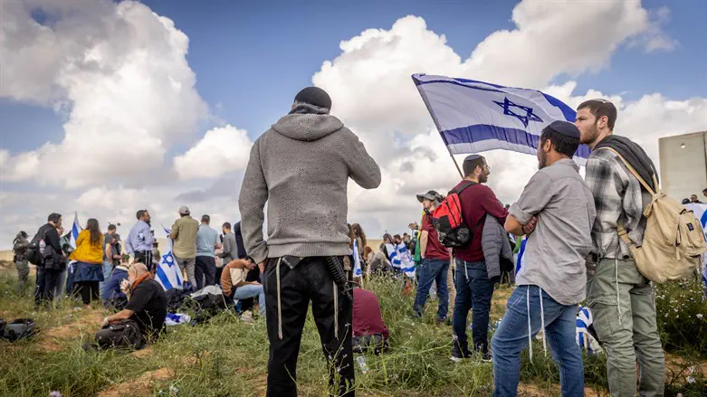 Protest at Kerem Shalom crossing