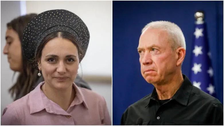 גלנט והר מלך