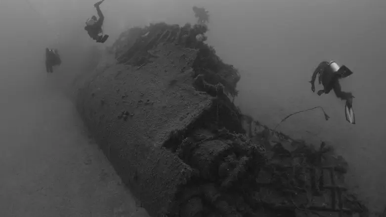 הצוללת שירה