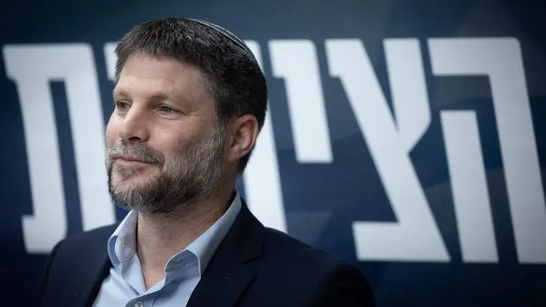שר האוצר, בצלאל סמוטריץ'