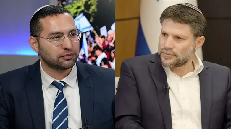 בצלאל סמוטריץ' ויצחק וסרלאוף