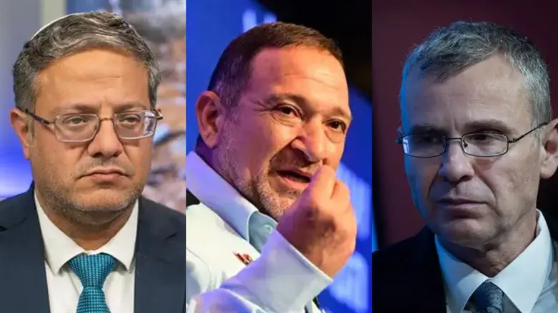 לוין, שבתאי, בן גביר