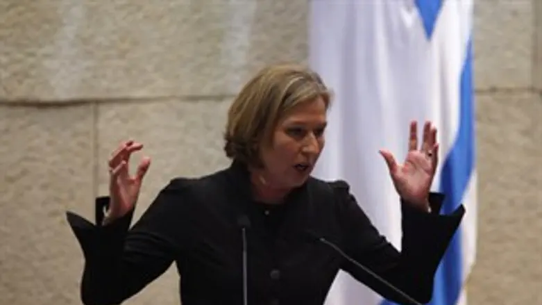 מי אשם? לבני