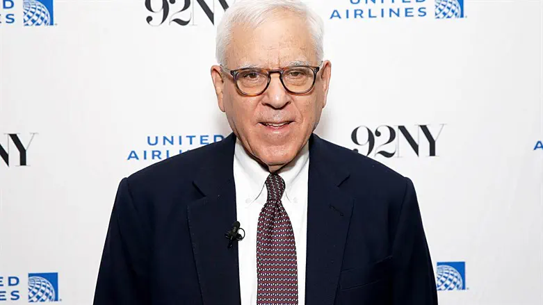 David Rubenstein attends an event, April 2023
