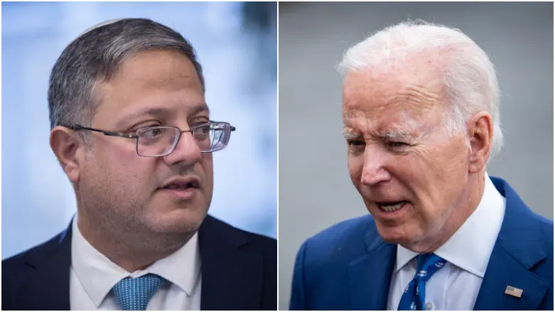 ביידן ובן גביר