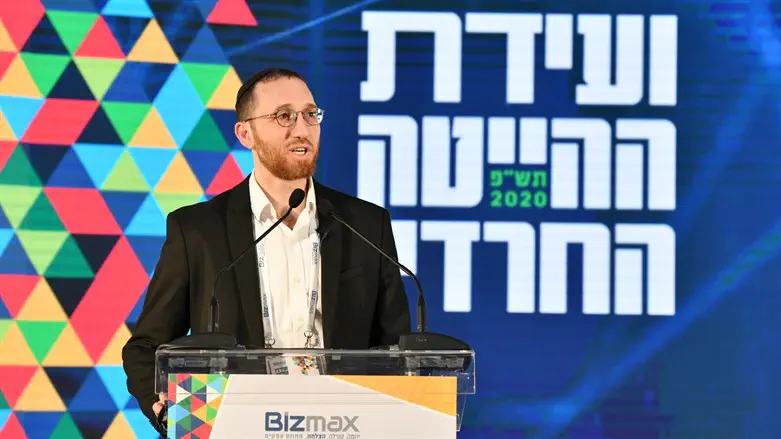 איציק קרומבי