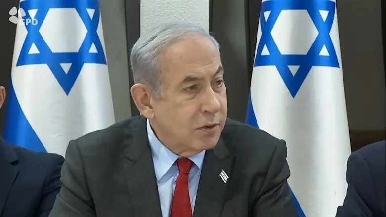 דבריו של ראש הממשלה נתניהו בפתח ישיבת הממשלה