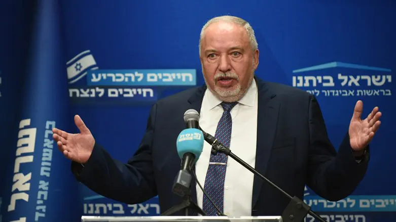 ח"כ אביגדור ליברמן