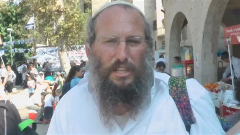 Раввин Иегуда Либман