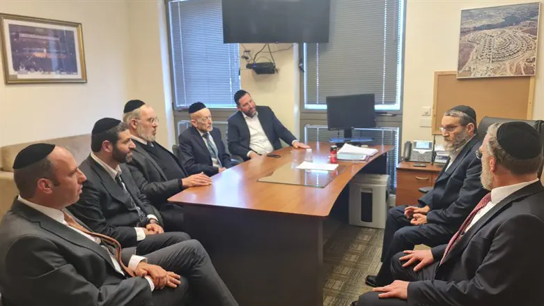 הכינוס הנפרד