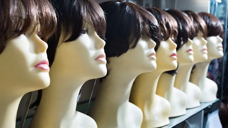 Wig store (illustrative)