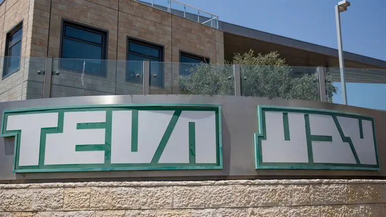 בניין חברת טבע, אילוסטרציה