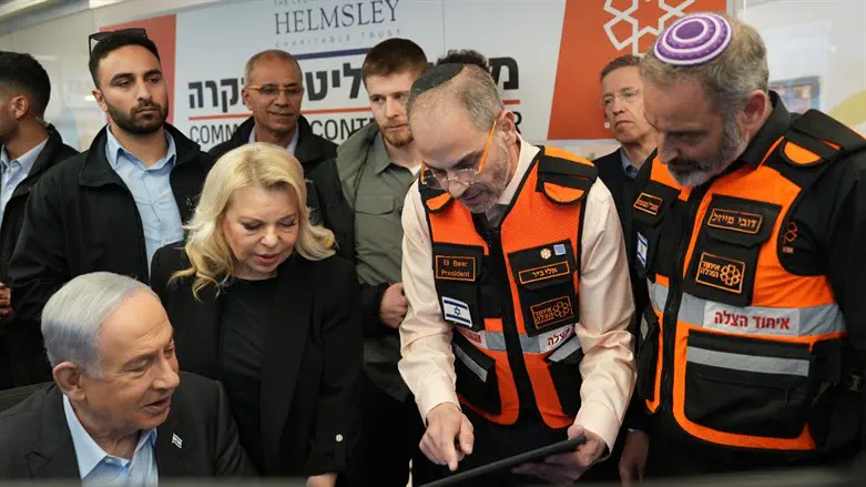 PM. Sara Netanyahu visit United Hatzalah