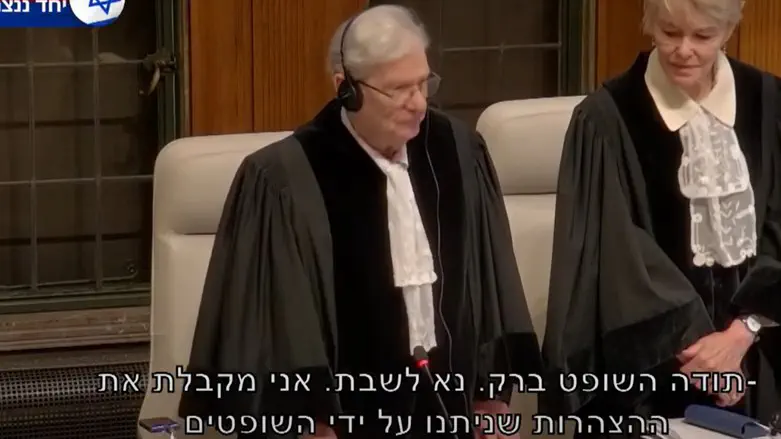 השופט אהרן ברק בהאג