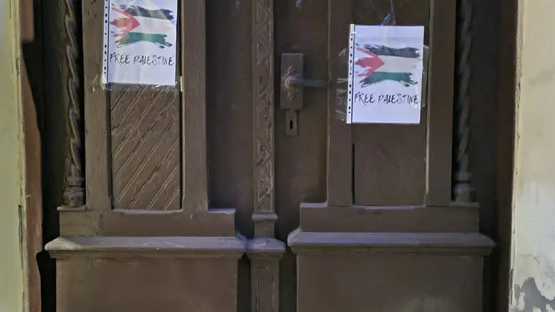 מעשה החילול