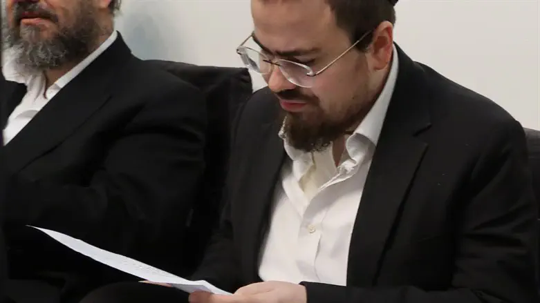 הבעל בקריאת המכתב