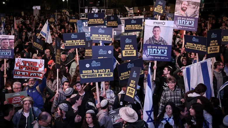 עצרת הניצחון בירושלים. ארכיון