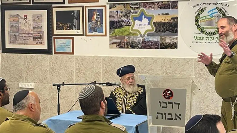 הרב יוסף באירוע