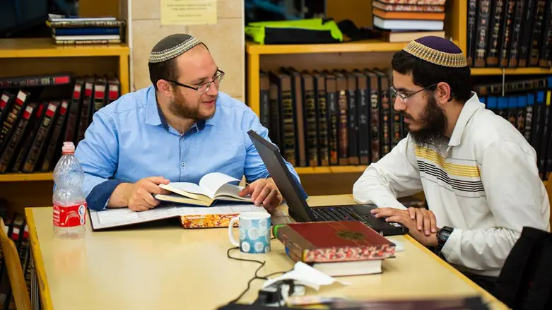 Eretz Yisrael Yomi havruta