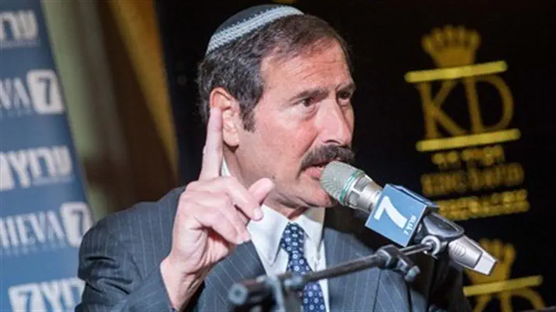 Д-р Джозеф Фрагер