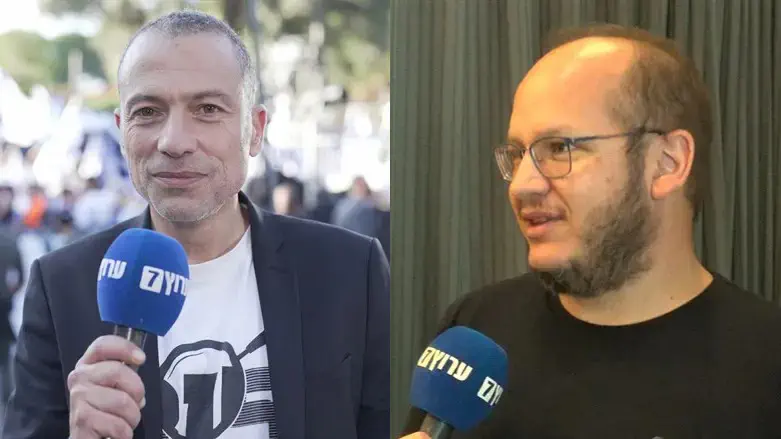 לוינסון ולוי