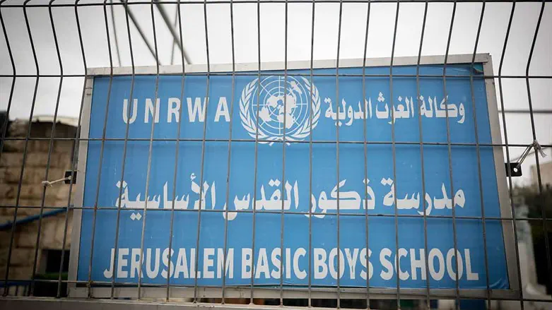 UNRWA: Jerusalem school