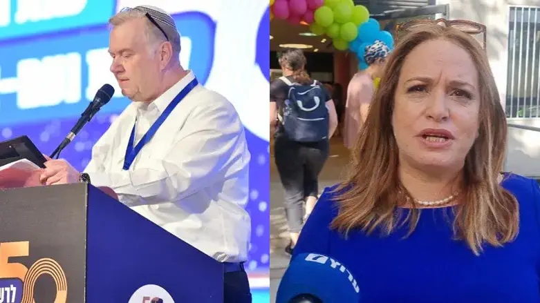 חגית משה וינקי פרידמן