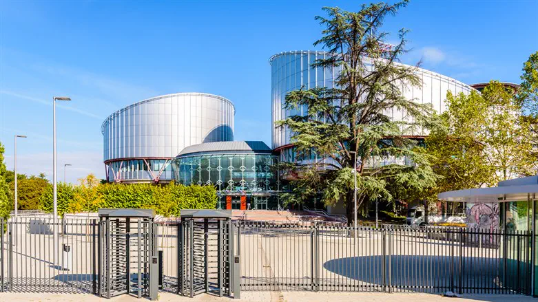 European Court of Human Rights