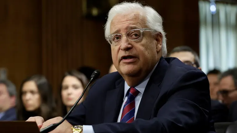 Дэвид Фридман