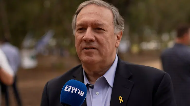 Mike Pompeo