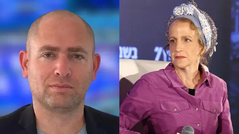 Офра Лекс и Джош Брейнер