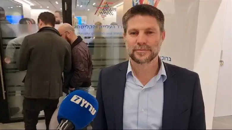 Finance Minister Bezalel Smotrich