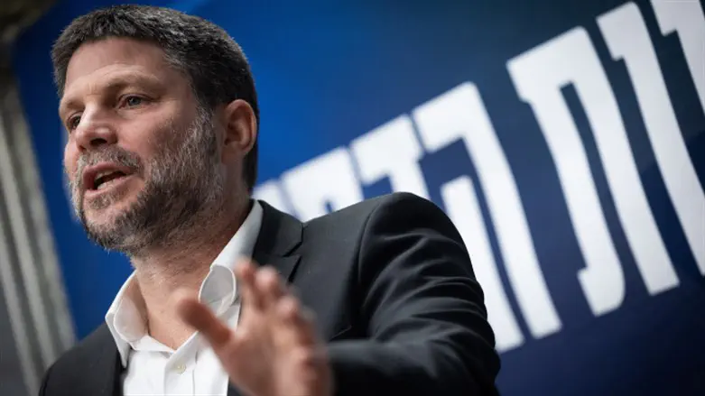 בצלאל סמוטריץ'