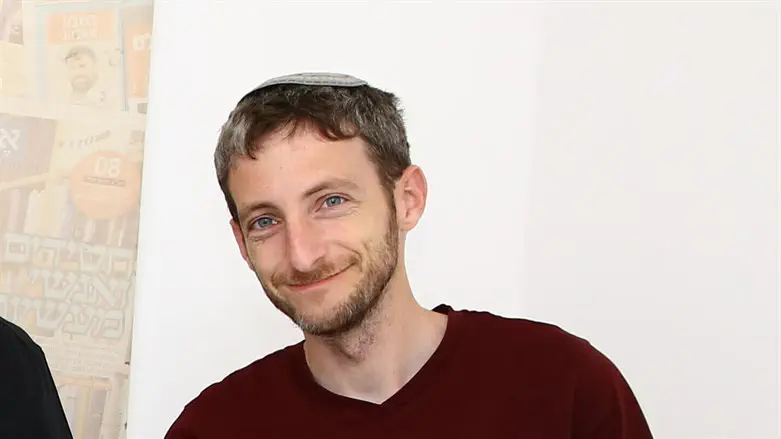 יאיר יעקבי