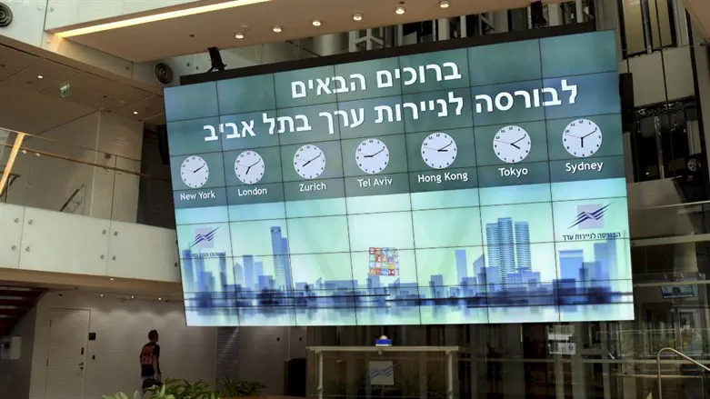 הבורסה בתל אביב