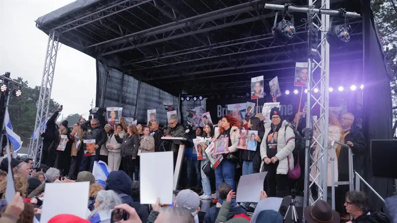 משפחות החטופים בהאג