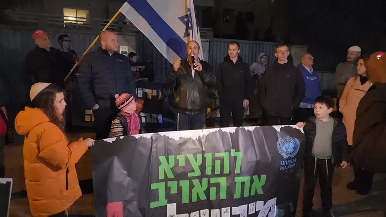 The demonstration in Jerusalem