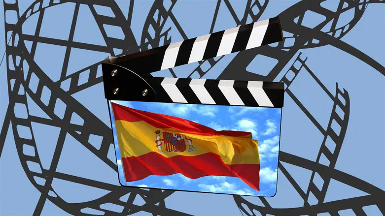 Barcelona film festival (illustrative)