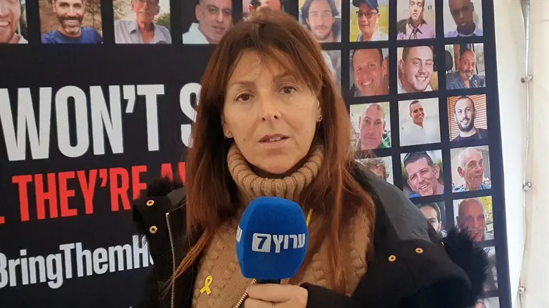 איילת סמרנו