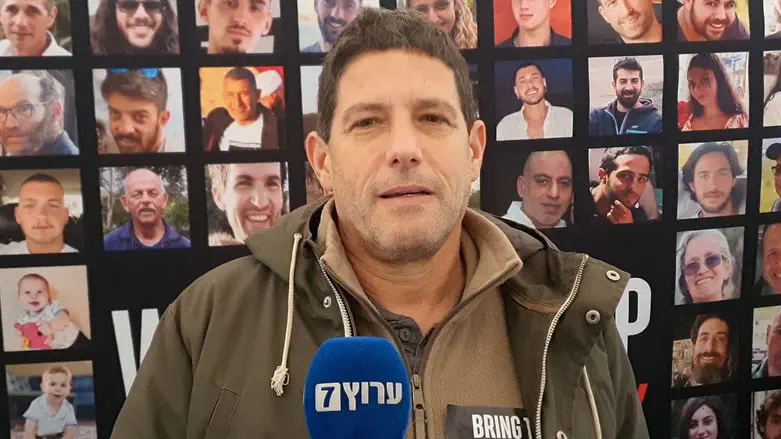 Изхар Лившиц