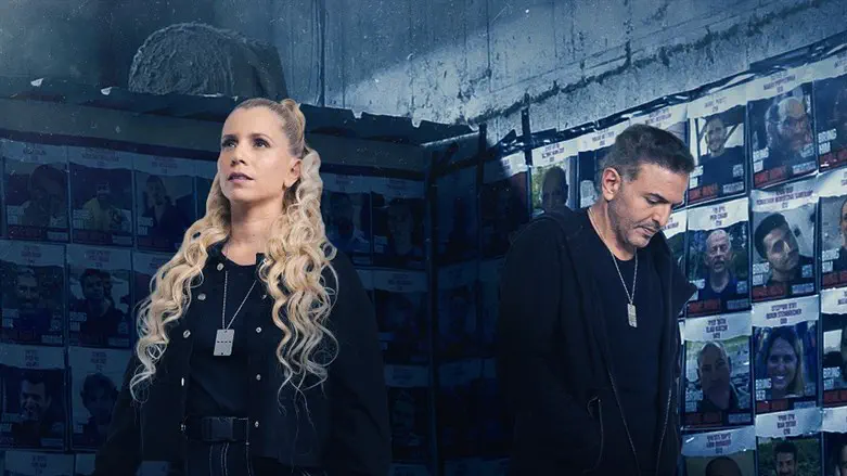 סגיב כהן ונתי מדני