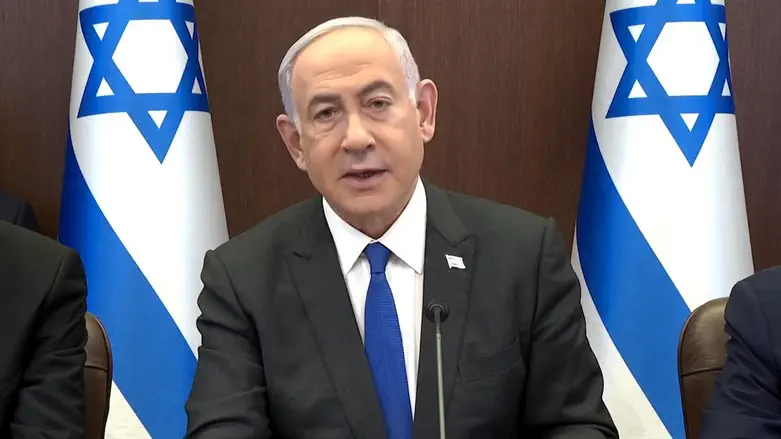 PM Benjamin Netanyahu