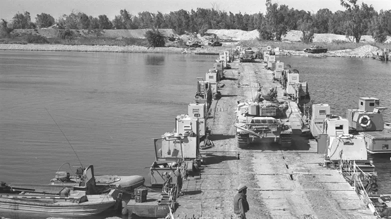 Yom Kippur War (archive)