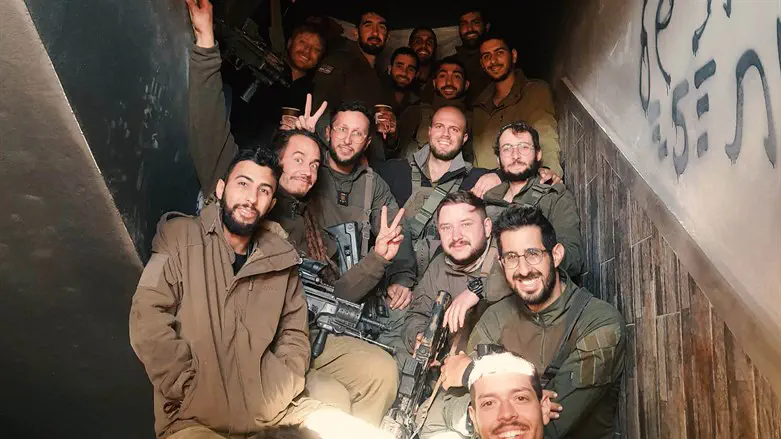 עטיפת הסינגל