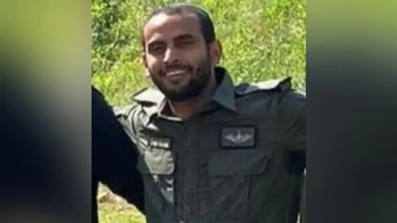 Border Police Officer First Sergeant Or Ohad