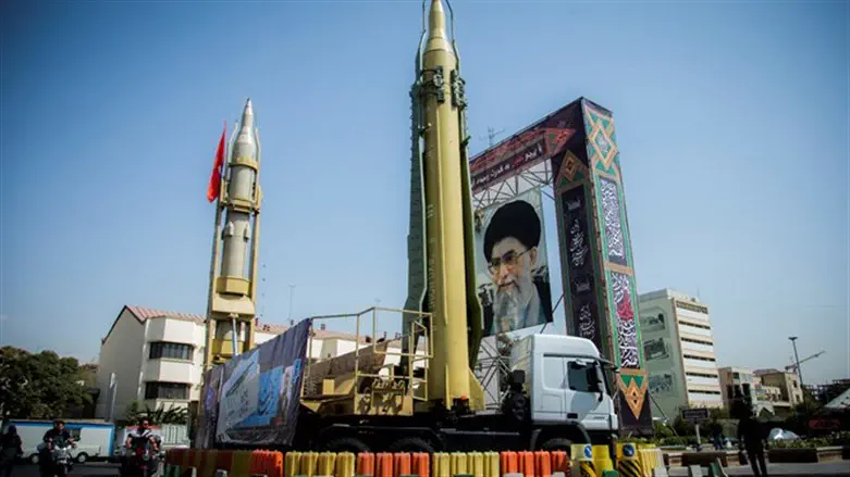 Iranian missile display in Tehran