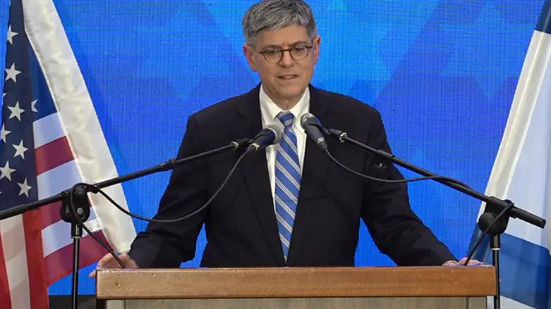 Ambassador Jacob Lew